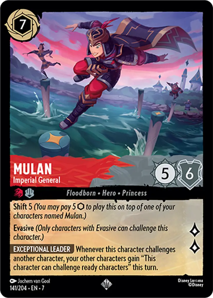 7ARI - 141 - Mulan - Imperial General