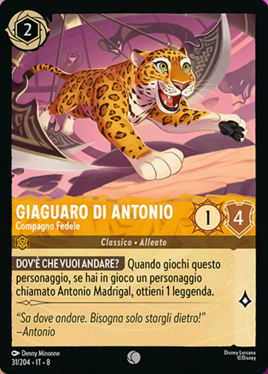 8JAF - 031 - Antonio's Jaguar - Faithful Companion