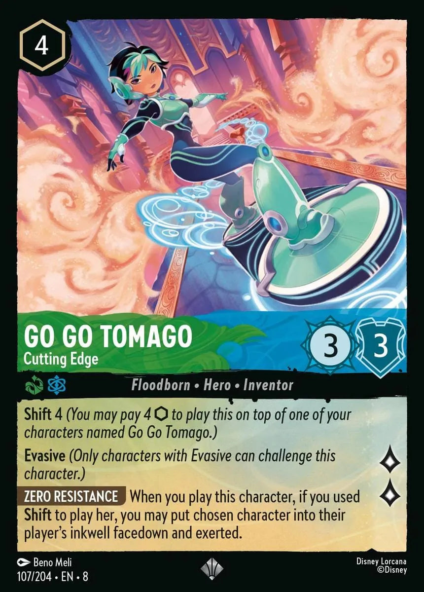 8JAF - 107 - Go Go Tomago - Cutting Edge