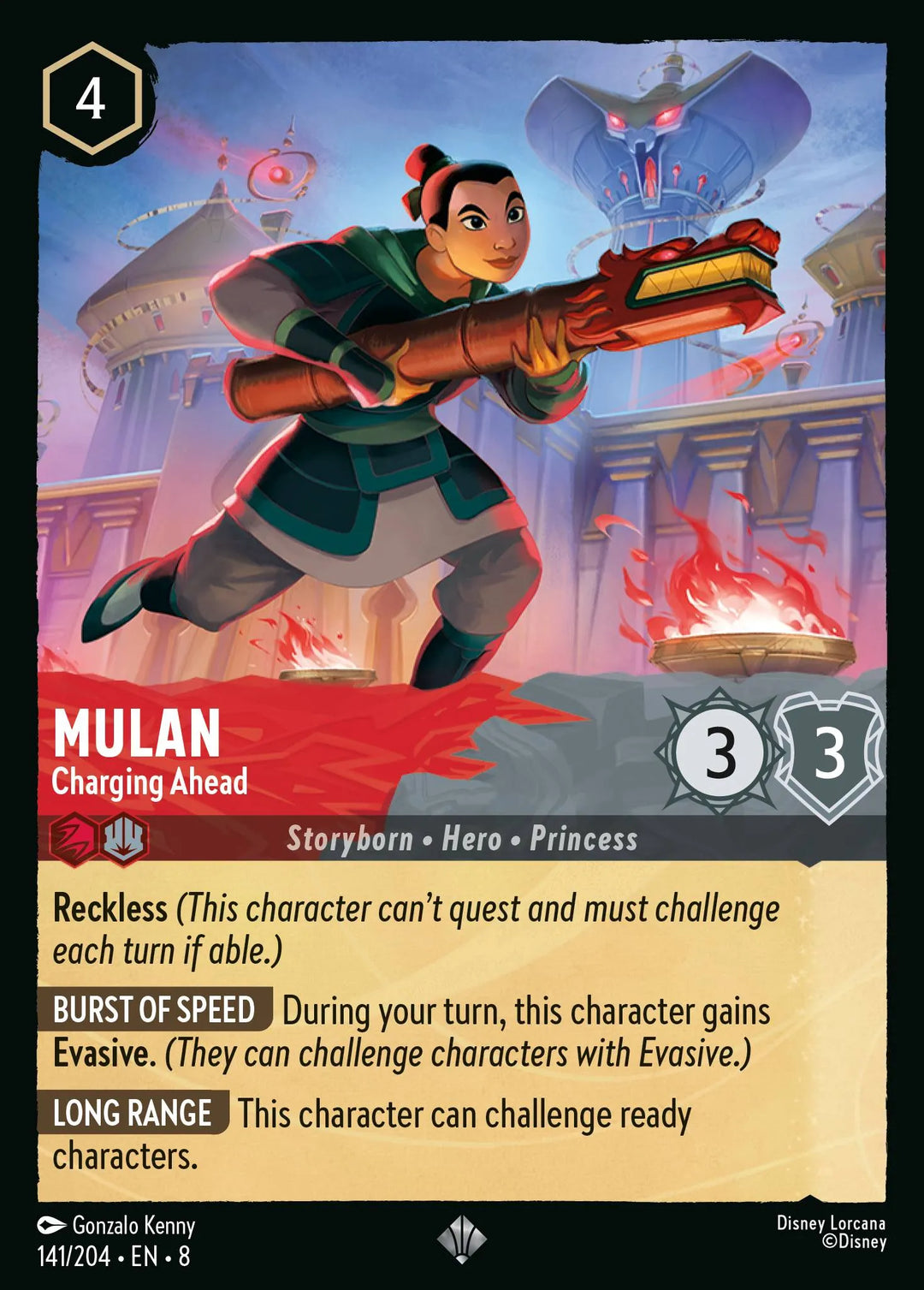 8JAF - 141 - Mulan - Charging Ahead
