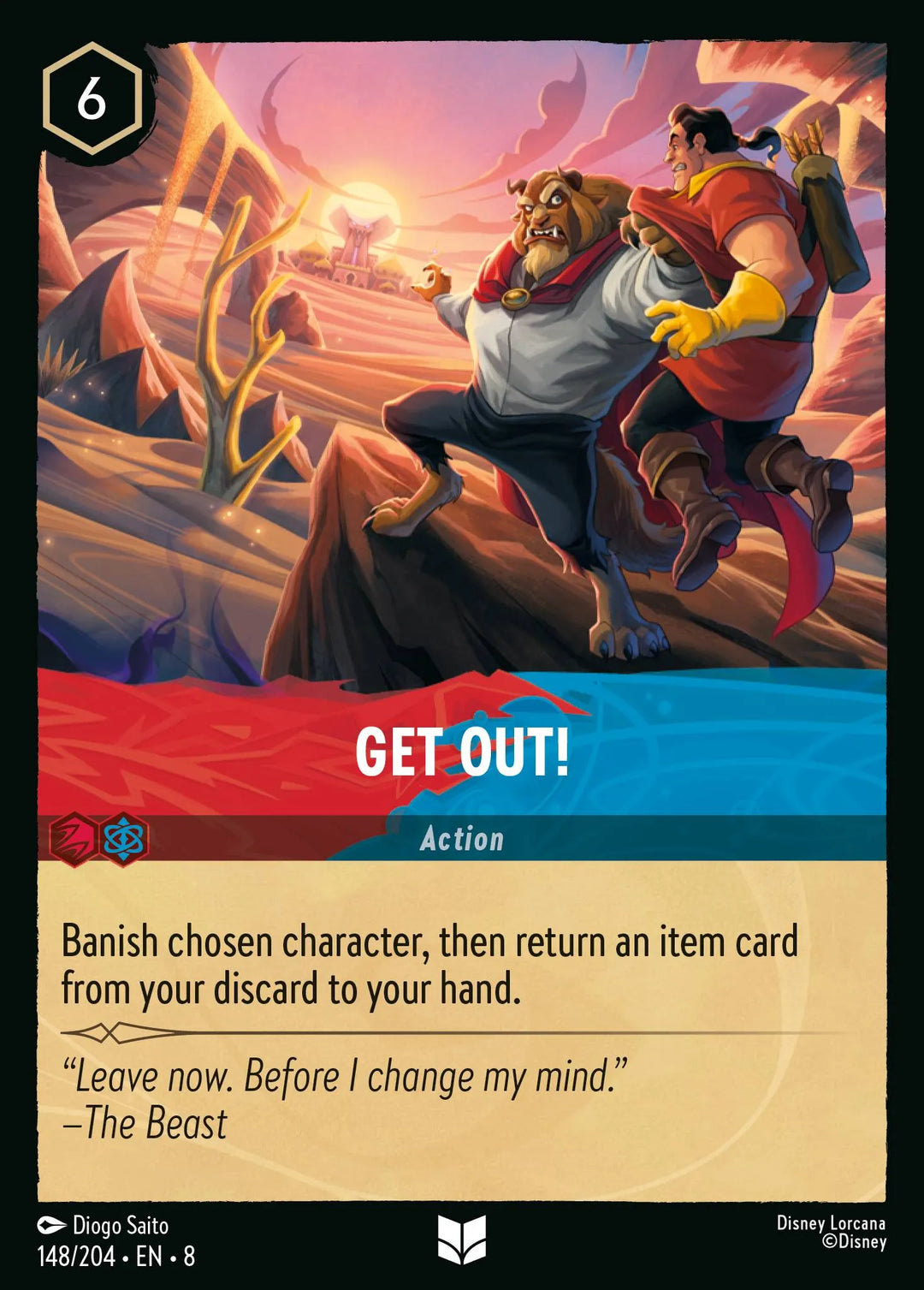 8JAF - 148 - Get Out!