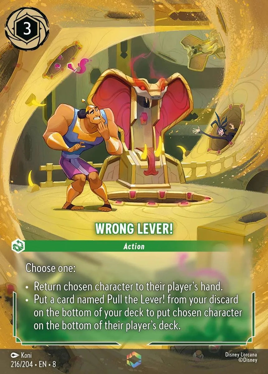 8JAF - 216 - Wrong Lever!