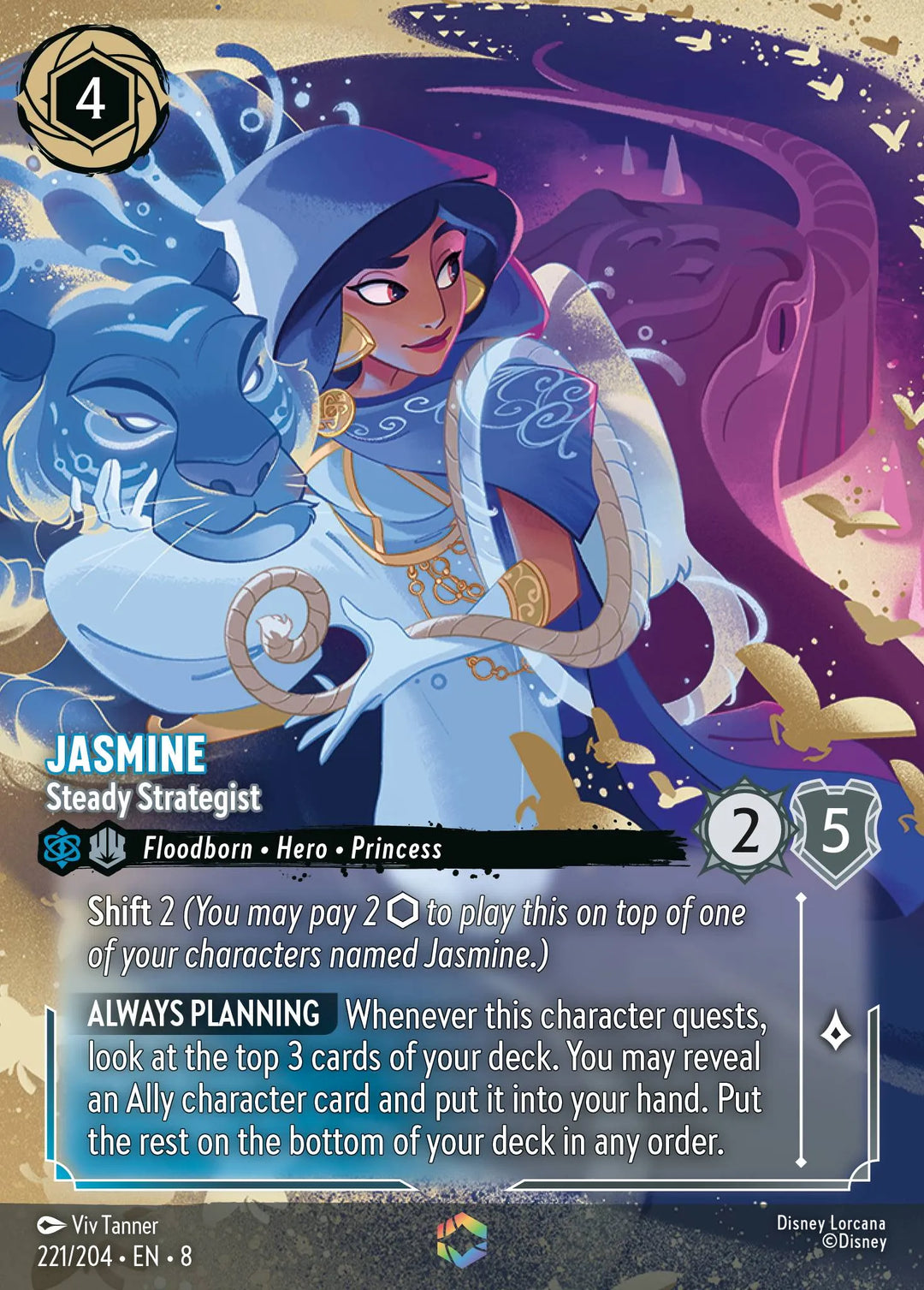 8JAF - 221 - Jasmine - Steady Strategist